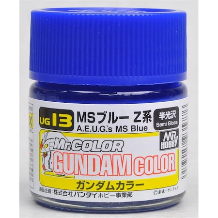 Gunze 10 ml Semi Gloss MS Zeta Paint, Blue GUZUG13